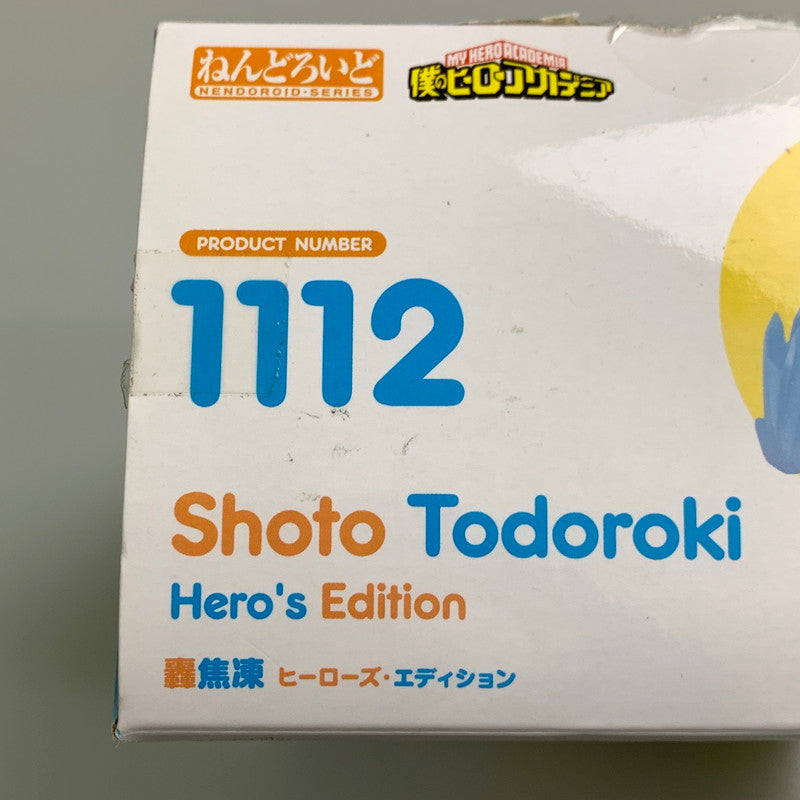 【現状渡し品】 ねんどろいど 轟焦凍 ヒーローズ・エディション 僕のヒーローアカデミア フィギュア 051-251205-zi-10-min 万代Net店