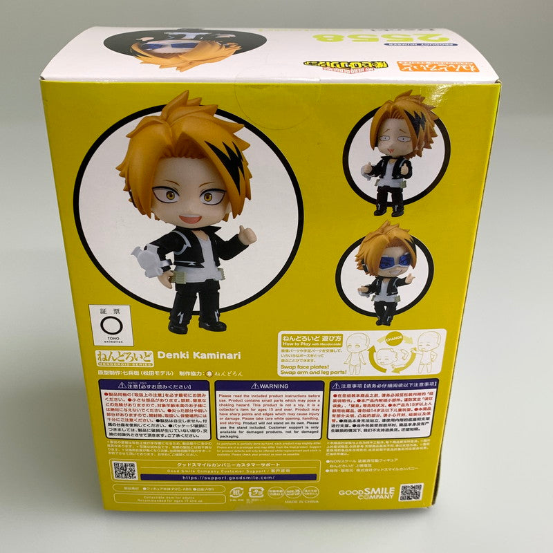 【中古美品】 グットスマイルカンパニー ねんどろいど 僕のヒーローアカデミア 上鳴電気 フィギュア 051-251205-zi-11-min 万代Net店
