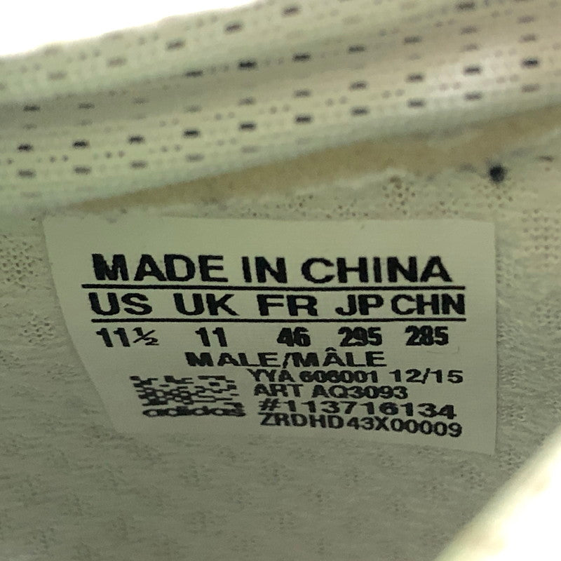 【現状渡し品】【メンズ】 adidas アディダス ADIZERO XT KOLOR AQ3093 アディゼロ カラー スニーカー シューズ 靴 スポーツ系 161-250725-rs-01-fur サイズ：29.5cm US 11 1/2 カラー：グレー 万代Net店