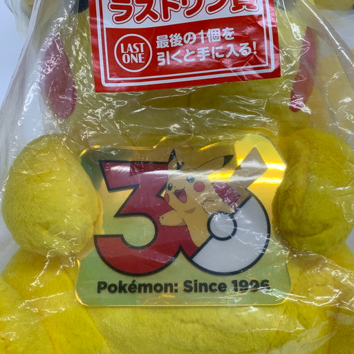 【未使用品】 一番くじ ポケモン 30th ANNIVERSARY vol.1 ラストワン賞 ピカチュウ ぬいぐるみ 052-260605-mo-03-fur 万代Net店