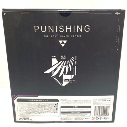 【中古品】 東京フィギュア パニシング：グレイレイヴン リーフ・流光 1/7 フィギュア 053-260605-mo-04-fur 万代Net店
