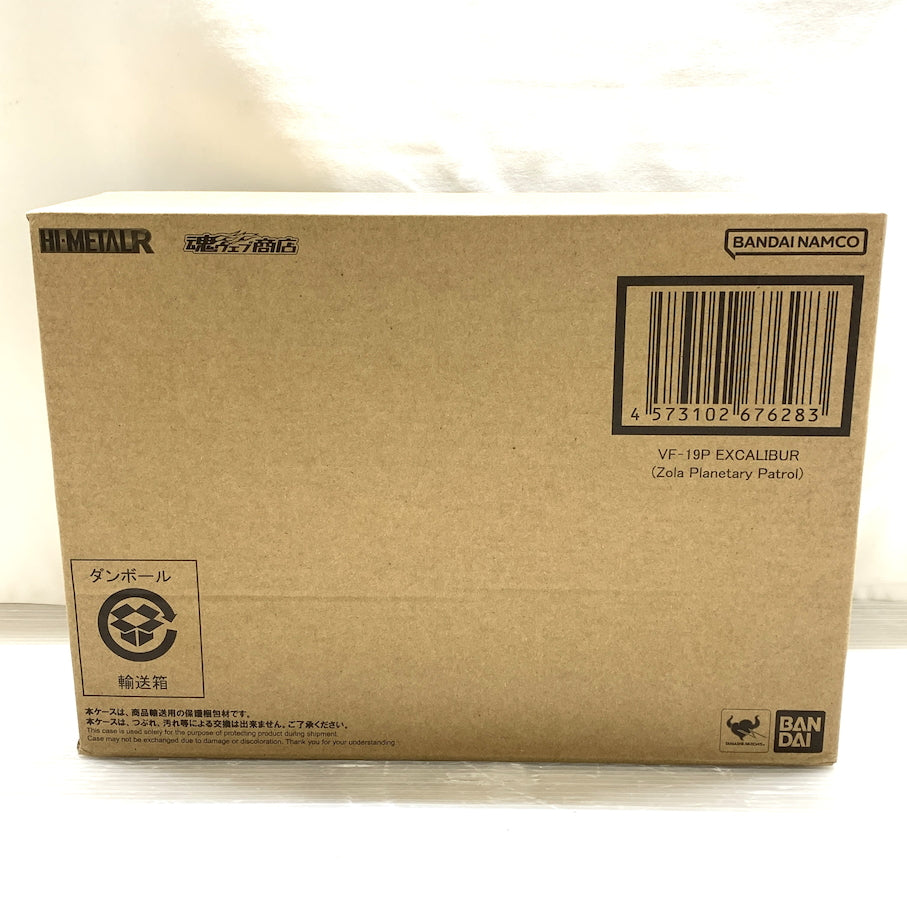 【未使用品】 HI-METAL R VF-19P エクスカリバー(惑星ゾラ パトロール隊仕様)「マクロス ダイナマイト7」 057-260729-MS-01-min 万代Net店