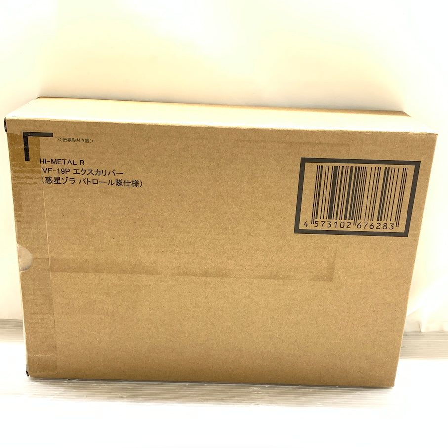 【未使用品】 HI-METAL R VF-19P エクスカリバー(惑星ゾラ パトロール隊仕様)「マクロス ダイナマイト7」 057-260729-MS-01-min 万代Net店