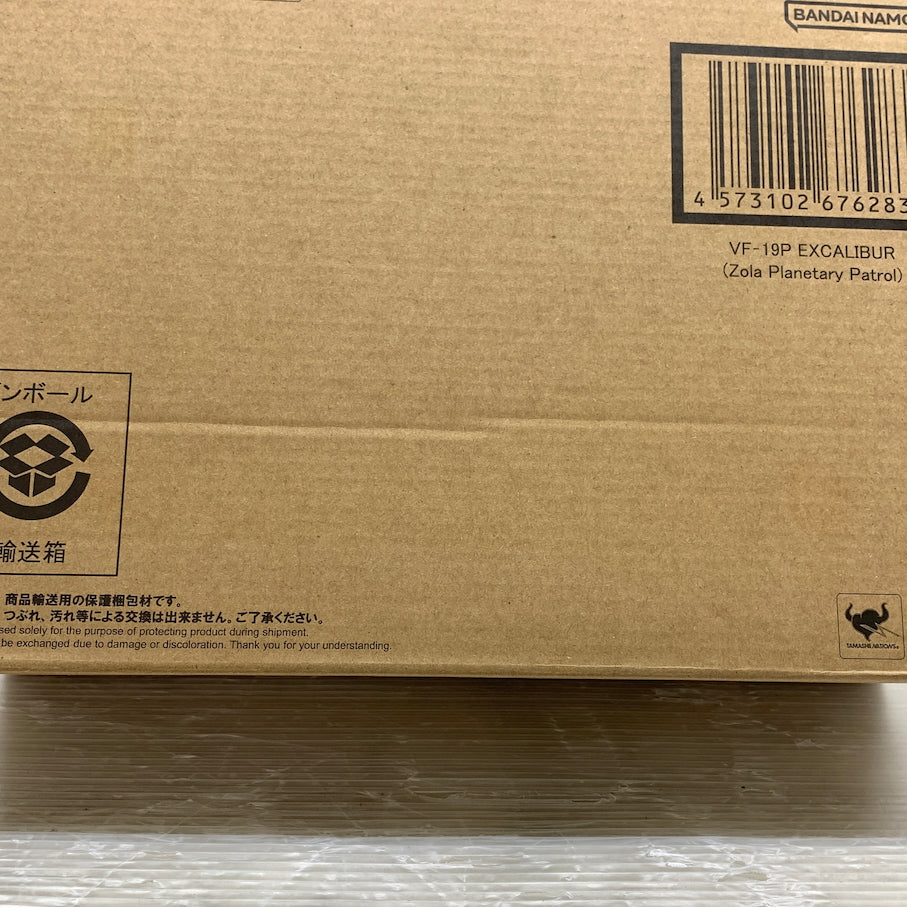 【未使用品】 HI-METAL R VF-19P エクスカリバー(惑星ゾラ パトロール隊仕様)「マクロス ダイナマイト7」 057-260729-MS-01-min 万代Net店