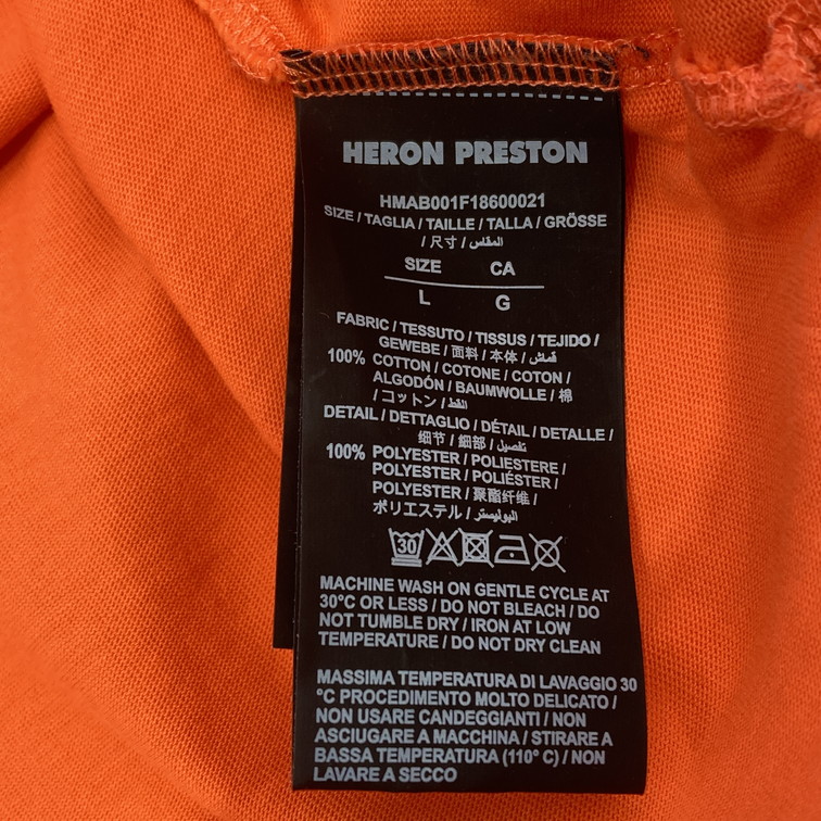 【中古品】【メンズ】 HERON PRESTON HMAB001F18600021 CTNMB TURTLE-NECK LS T-SHIRT ロンT 長袖Ｔシャツ 142-251228-WA-07-iwa サイズ：L カラー：オレンジ 万代Net店