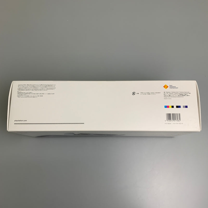 【未使用品】 SONY ソニー PlayStation Portal リモートプレーヤー(CFIJ-18000) PS5 ゲーム周辺機器 PSポータル 024-260523-AS-1-min 万代Net店