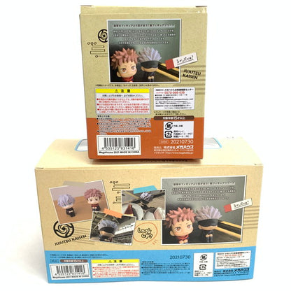 【中古品】 メガハウス るかっぷ 五条悟 虎杖悠仁 限定座布団付き 呪術廻戦 フィギュア 051-260607-mo-03-fur 万代Net店