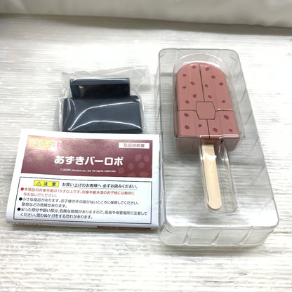 【現状渡し品】 超合金 あずきバーロボ 「あずきバー」 057-260729-MS-04-min 万代Net店