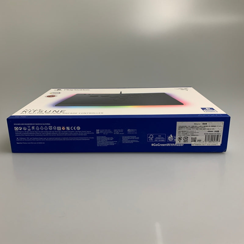 【中古美品】 Razer レイザー Kitsune 薄型レバーレスコントローラー ゲーミング PS5/PC ゲーム周辺機器 024-260523-AS-3-min 万代Net店