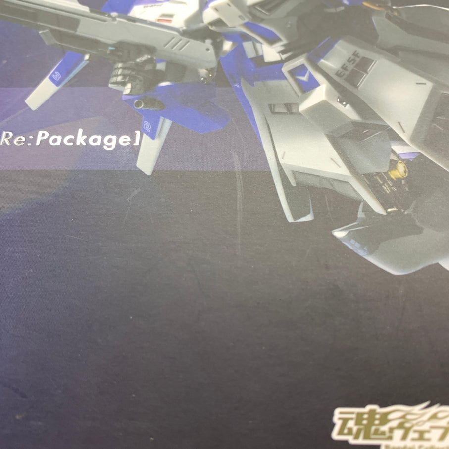 【現状渡し品】 METAL ROBOT魂 RX-93-ν2 Hi-νガンダム　[Re：Package] 056-260729-MS-05-min 万代Net店
