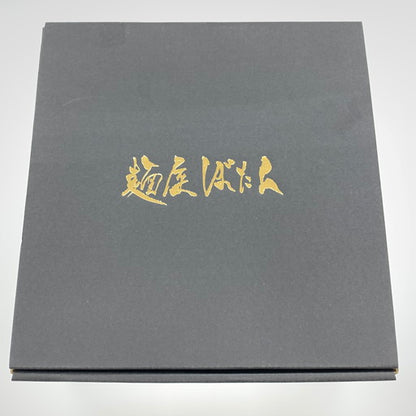 【未使用品】 ホロライブ 獅白ぼたん 麺屋ぼたん どんぶり＆茶碗セット 054-260607-mo-05-fur 万代Net店