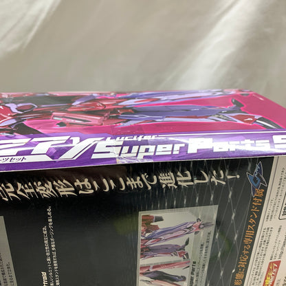 【現状渡し品】 DX超合金 VF-27γ ルシファースーパーパーツセット 057-260603-MS-01-min 万代Net店