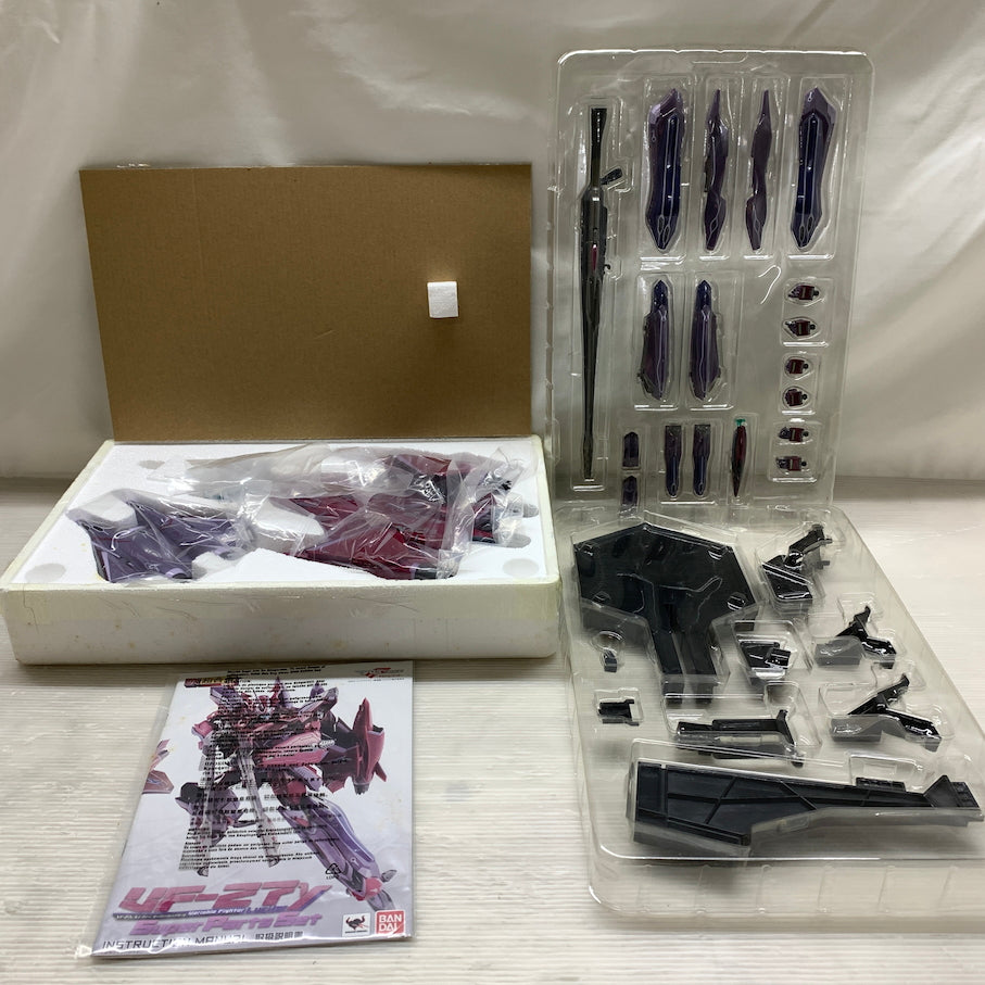 【現状渡し品】 DX超合金 VF-27γ ルシファースーパーパーツセット 057-260603-MS-01-min 万代Net店