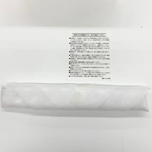 【未使用品】 ホロライブ 獅白ぼたん 麺屋ぼたん どんぶり＆お箸 セット 054-260607-mo-06-fur 万代Net店