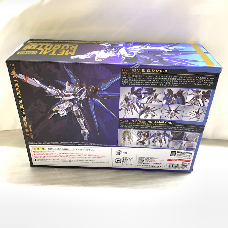 【現状渡し品】 METAL ROBOT魂 ストライクフリーダムガンダム [Re：Coordinate] 056-260729-MS-07-min 万代Net店