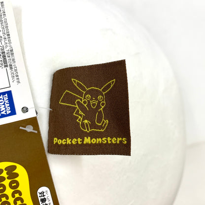 【現状渡し品】 状態未確認 ポケモン ぬいぐるみ モンスターボール/イワンコ メタルチャーム まとめ売り 039-260607-KO-05-fur 万代Net店