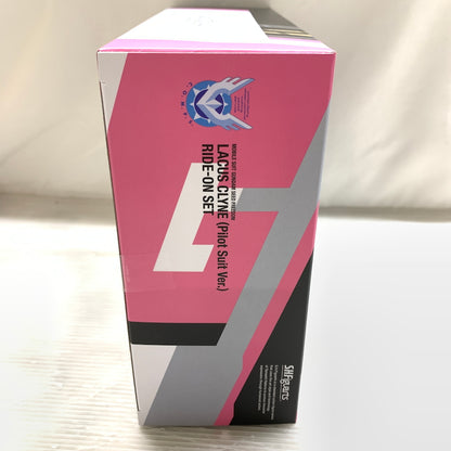 【現状渡し品】 S.H.Figuarts ラクス・クライン(パイロットスーツVer.) ライドオン再現セット 056-260603-MS-03-min 万代Net店