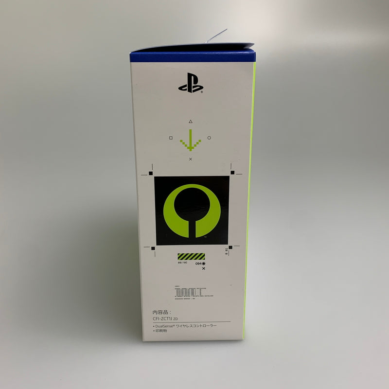 【未使用品】 SONY ソニー DualSense ワイヤレスコントローラー Marathon リミテッドエディション 024-260523-AS-7-min 万代Net店