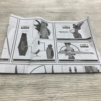 【現状渡し品】 METAL ROBOT魂 ストライクフリーダムガンダム [Re：Coordinate] 056-260729-MS-07-min 万代Net店