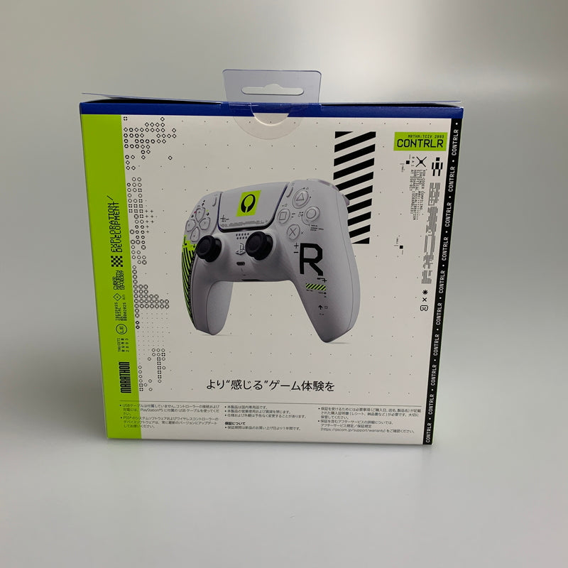 【未使用品】 SONY ソニー DualSense ワイヤレスコントローラー Marathon リミテッドエディション 024-260523-AS-7-min 万代Net店