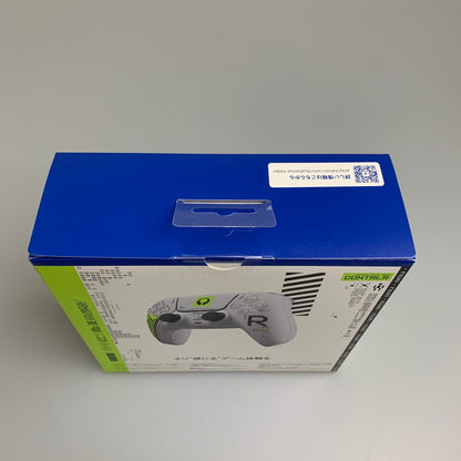 【未使用品】 SONY ソニー DualSense ワイヤレスコントローラー Marathon リミテッドエディション 024-260523-AS-7-min 万代Net店
