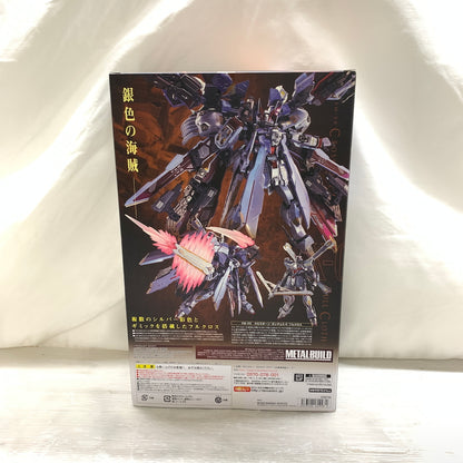 【未使用品】 METAL BUILD クロスボーン・ガンダムX-0 フルクロス 056-260729-MS-08-min 万代Net店