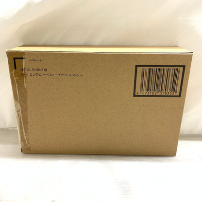 【未使用品】 METAL ROBOT魂 ＜SIDE MS＞ RX-93-ν2 Hi-νガンダム 056-260603-MS-04-min 万代Net店