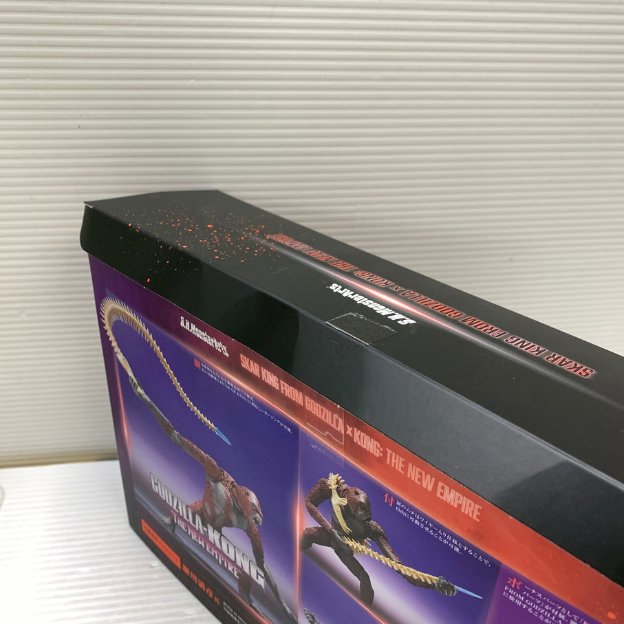【中古品】 S.H.MonsterArts SKAR KING FROM GODZILLA × KONG： THE NEW EMPIRE ゴジラ×コング 新たなる帝国 055-260715-YT-01-min 万代Net店