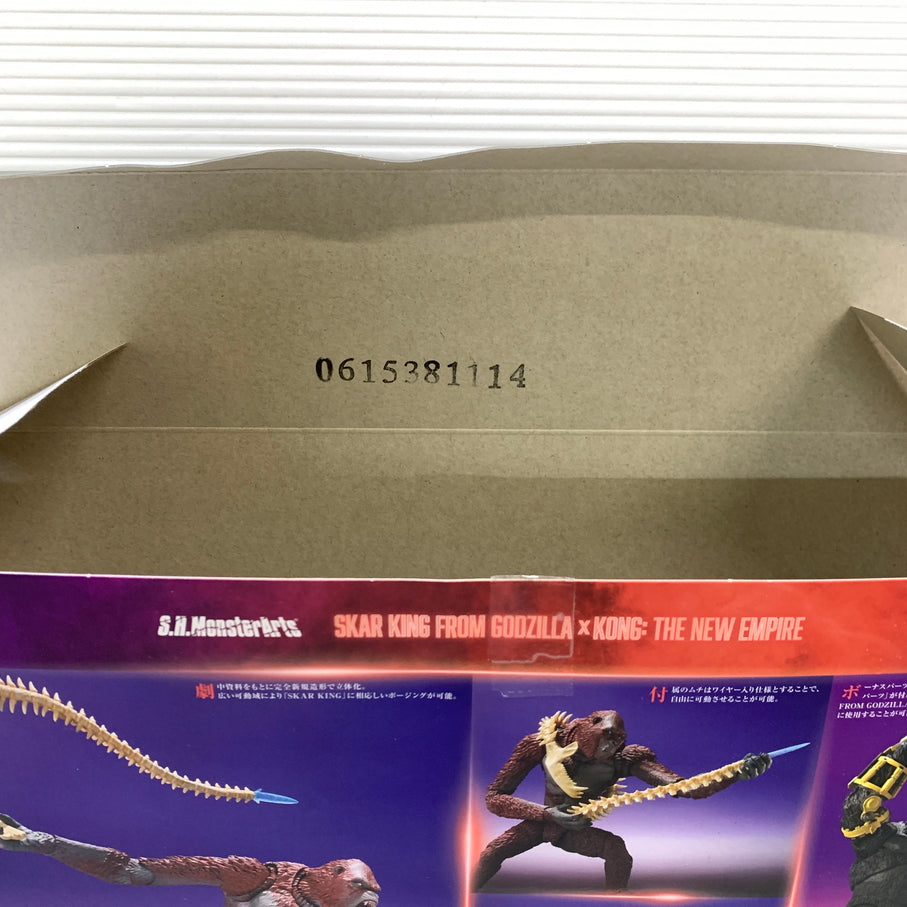 【中古品】 S.H.MonsterArts SKAR KING FROM GODZILLA × KONG： THE NEW EMPIRE ゴジラ×コング 新たなる帝国 055-260715-YT-01-min 万代Net店