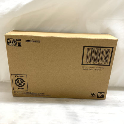 【未使用品】 METAL ROBOT魂 ＜SIDE MS＞ RX-93-ν2 Hi-νガンダム 056-260603-MS-04-min 万代Net店