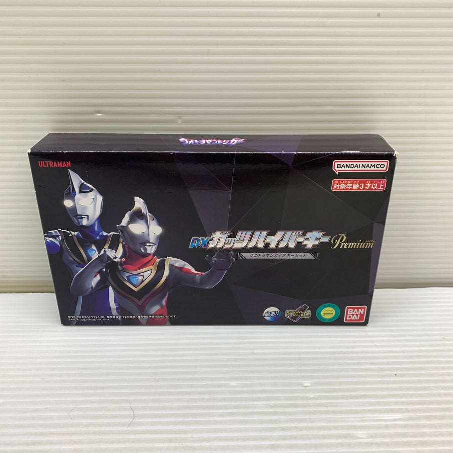 【中古品】 DXガッツハイパーキーPremium ウルトラマンガイアキーセット ウルトラマントリガー 044-260715-YT-02-min 万代Net店