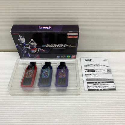 【中古品】 DXガッツハイパーキーPremium ウルトラマンガイアキーセット ウルトラマントリガー 044-260715-YT-02-min 万代Net店