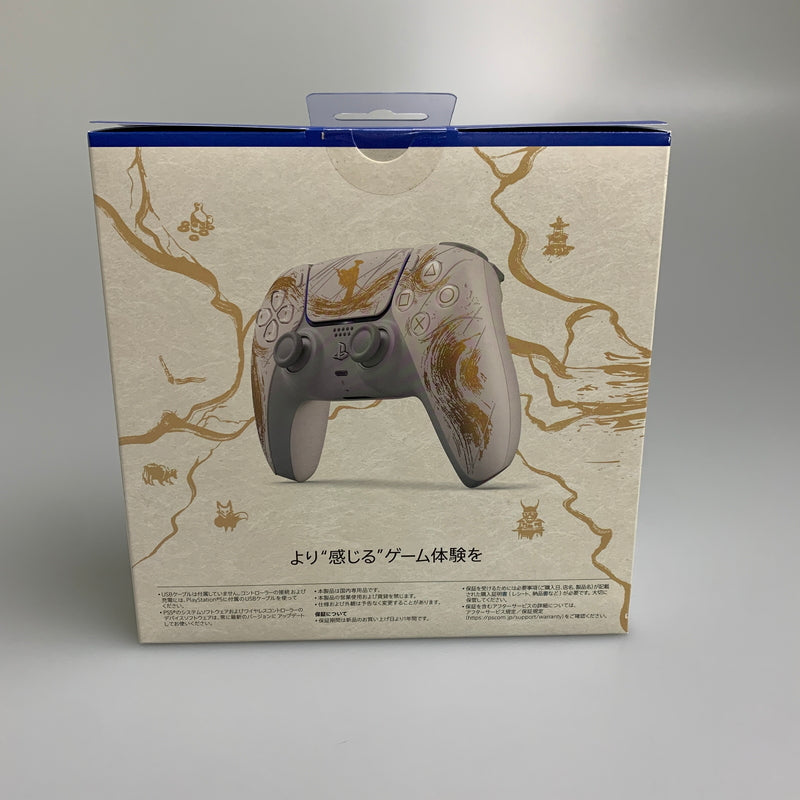 【未使用品】 SONY ソニー DualSense ワイヤレスコントローラー Ghost of Yotei ゴールド リミテッドエディション 024-260523-AS-8-min 万代Net店