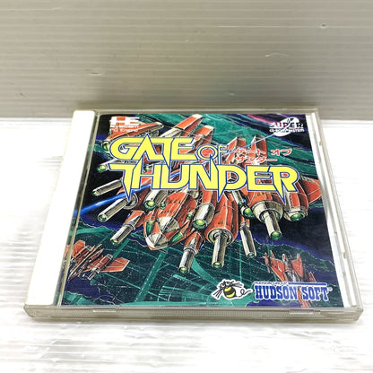 【現状渡し品】 ゲート オブ サンダー - PCエンジン 023-260329-MS-03-min 万代Net店