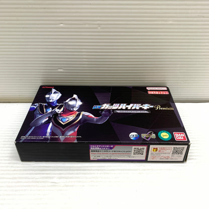 【中古品】 DXガッツハイパーキーPremium ウルトラマンガイアキーセット ウルトラマントリガー 044-260715-YT-02-min 万代Net店