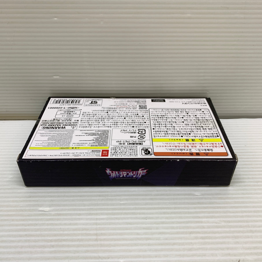 【中古品】 DXガッツハイパーキーPremium ウルトラマンガイアキーセット ウルトラマントリガー 044-260715-YT-02-min 万代Net店