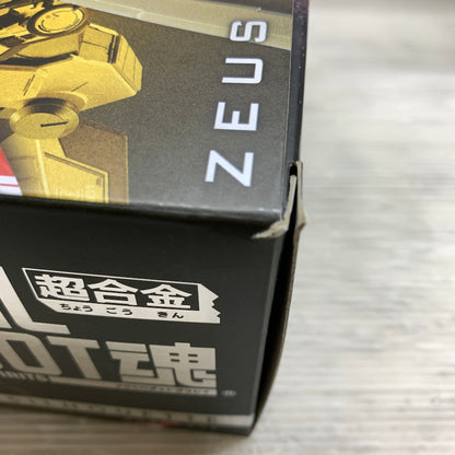 【現状渡し品】 METAL ROBOT魂 ＜SIDE MS＞ ゼウスシルエット 056-260603-MS-05-min 万代Net店