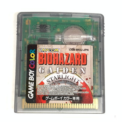 【中古品】 ゲームボーイカラー バイオハザードGAIDEN GBC 023-260608-mo-03-fur 万代Net店