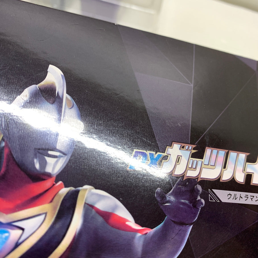 【中古品】 DXガッツハイパーキーPremium ウルトラマンガイアキーセット ウルトラマントリガー 044-260715-YT-02-min 万代Net店