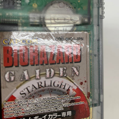 【中古品】 ゲームボーイカラー バイオハザードGAIDEN GBC 023-260608-mo-03-fur 万代Net店