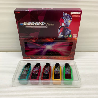 【中古品】 バンダイ DXガッツハイパーキーPremium ニュージェネレーションヒーローズキーセット Vol.2 044-260715-YT-03-min 万代Net店