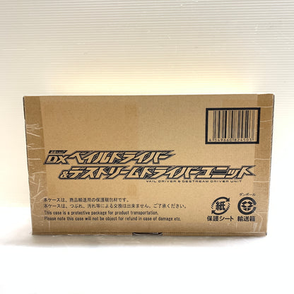 【未使用品】 仮面ライダーリバイス DXベイルドライバー＆デストリームドライバーユニット 042-260123-MS-02-min 万代Net店