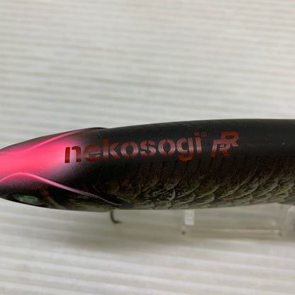【現状渡し品】 ファットラボ ネコソギRR マットリアルニゴロブナ 釣具 ルアー 本体のみ 135-260422-AS-3-min 万代Net店