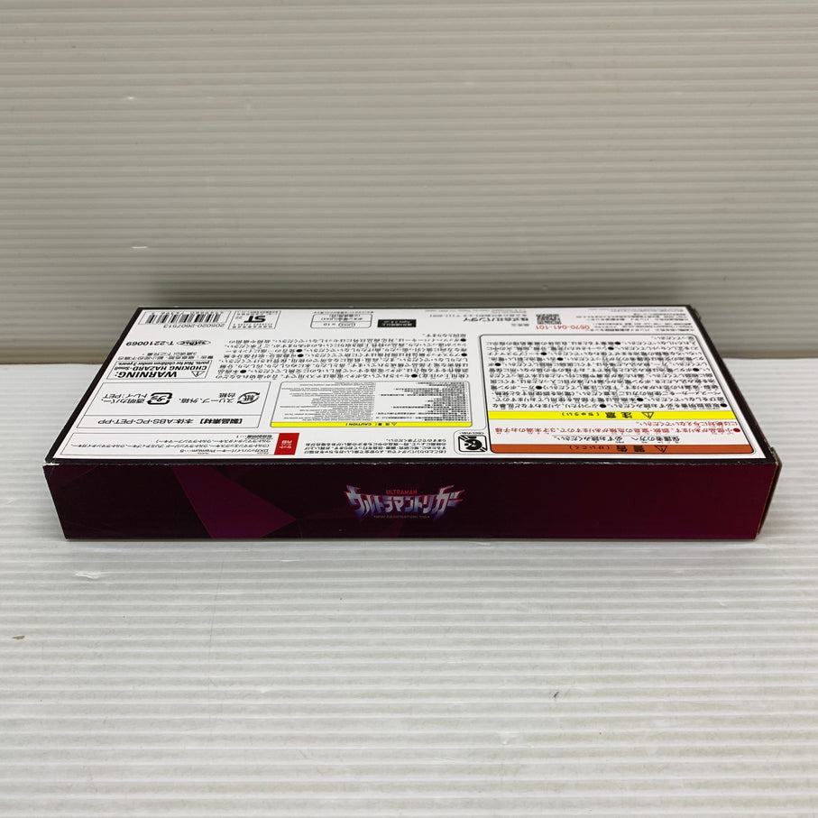 【中古品】 バンダイ DXガッツハイパーキーPremium ニュージェネレーションヒーローズキーセット Vol.2 044-260715-YT-03-min 万代Net店