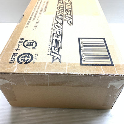【未使用品】 仮面ライダーリバイス DXベイルドライバー＆デストリームドライバーユニット 042-260123-MS-02-min 万代Net店
