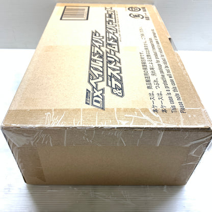 【未使用品】 仮面ライダーリバイス DXベイルドライバー＆デストリームドライバーユニット 042-260123-MS-02-min 万代Net店