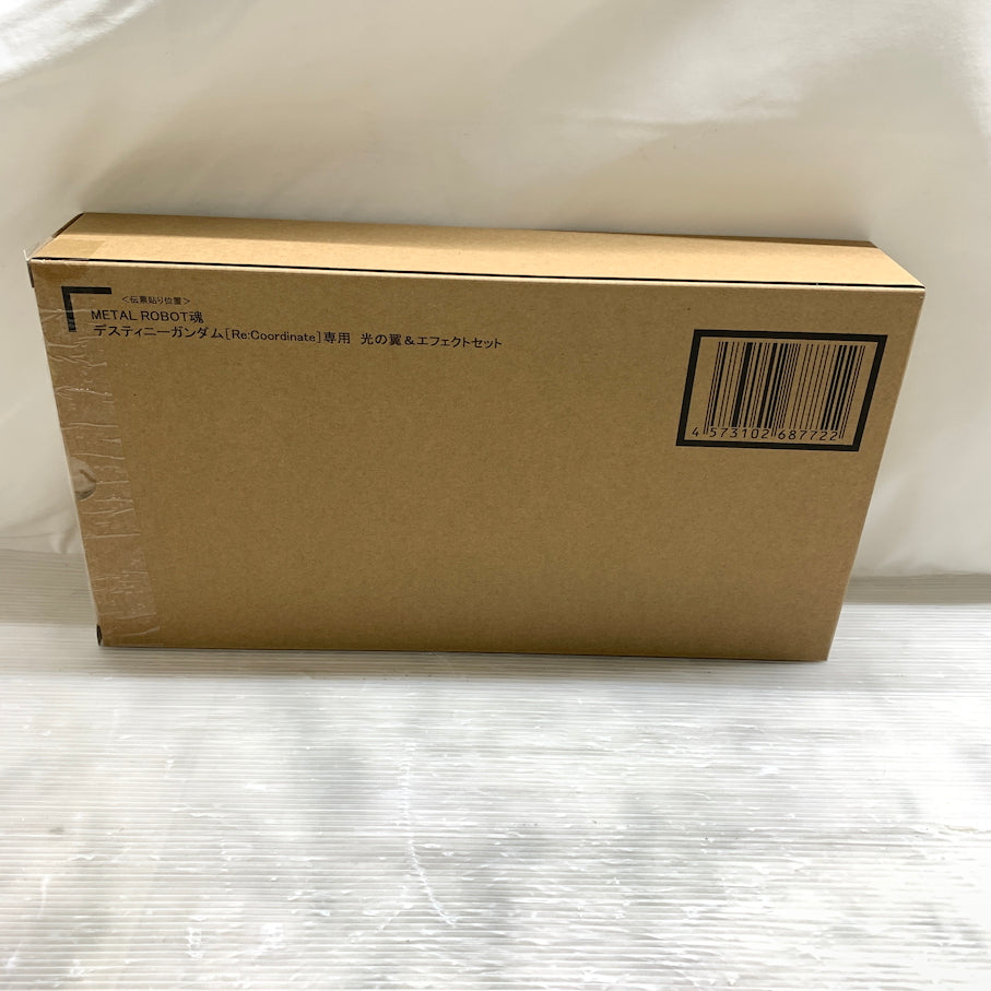 【未使用品】 METAL ROBOT魂 デスティニーガンダムRe:Coordinat専用光の翼 056-260603-MS-07-min 万代Net店