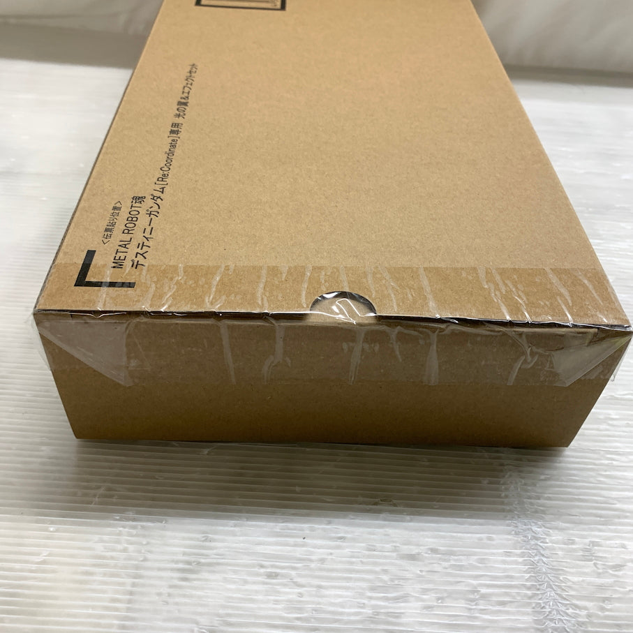 【未使用品】 METAL ROBOT魂 デスティニーガンダムRe:Coordinat専用光の翼 056-260603-MS-07-min 万代Net店