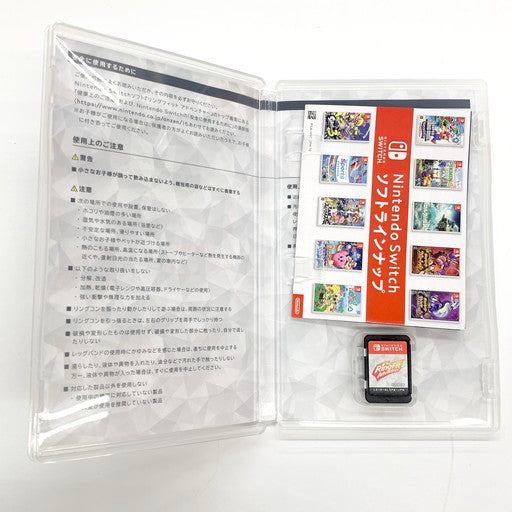 【中古品】 リングフィット アドベンチャー 029-260608-mo-04-fur 万代Net店