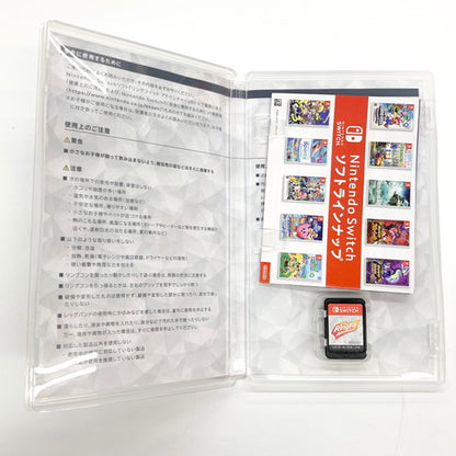 【中古品】 リングフィット アドベンチャー 029-260608-mo-04-fur 万代Net店